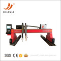 /msite/products/detail/productid/57024586/id/666392.html